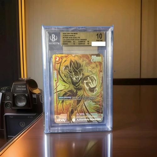 Bgs son goku 006 gold - goku,