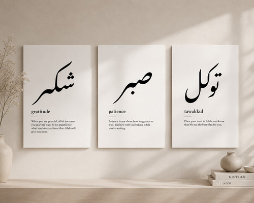 Set arte parete islamica - da,