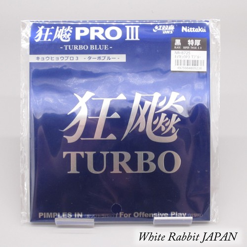 Nittaku hurricane pro turbo - 3,