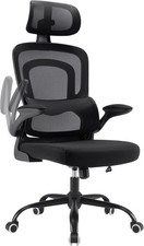 Sedia Ufficio Ergonomica Rete