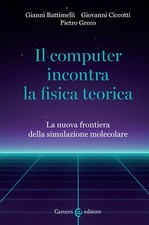 Il computer incontra la fisica