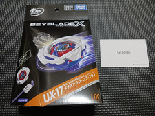 Uscita il 12/27 Prevendita