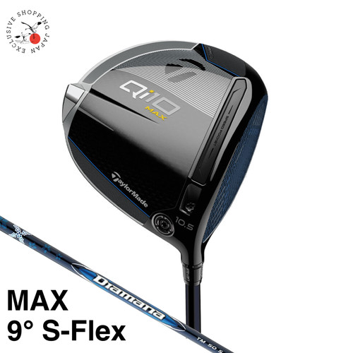 Taylormade golf driver qi10 - golf,