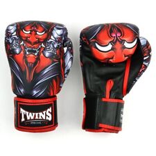 Guantoni da boxe Twins Special