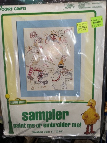 Annuncio nascita sesame street - sesame,