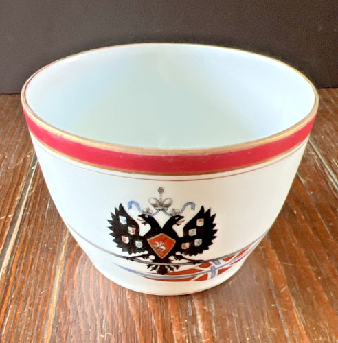 Antica tazza imperiale russa