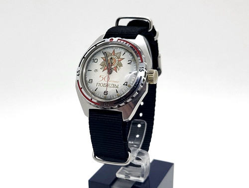 Orologio polso sovietico - da,