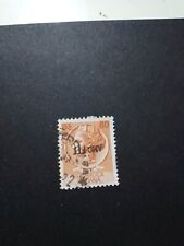 Francobolli Repubblica Italiana 80 Lire Turrita Amg-ftt Raro Scritta Al...