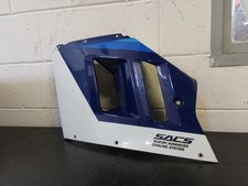 FIANCO CARENA SINISTRA  ORIGINALE SUZUKI GSXR   750 1100 ANNI 1988 1989 1990