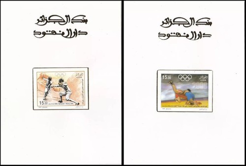 Algeria deluxe proofs giochi - algeria,