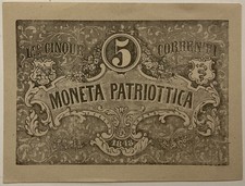 5 LIRE MONETA PATRIOTTICA 1848