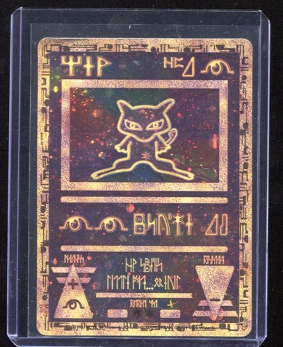 Pokémon tcg antico - antico, mew