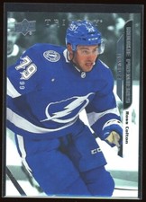 Upper Deck Trilogia Estesa