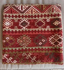 VINTAGE PotteryBarn 18x18
