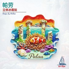 Calamita Frigo Resina Palau
