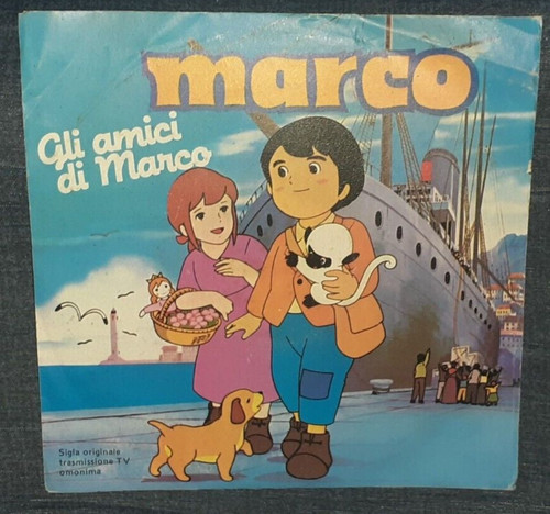 Disco vinile sigle anime - vinile,