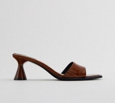 ZARA Sandali Con Tacco e Stampa Animalier Nuovi