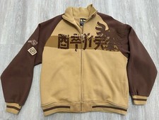 Maglione hip hop vintage Drunknmunky full zip uomo L Y2K a sacco marrone