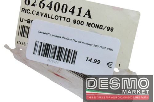 Pistone ducati monster - pistone,