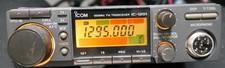 ICOM IC-1201 1200MHz 10W Ricetrasmettitore Radioamatore Ham Usato Dal Giappone