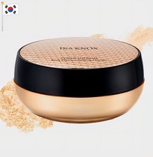 ISA KNOX Cover Supreme Rich