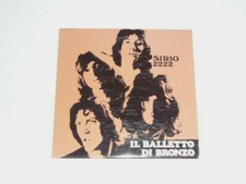 Balletto Di Bronzo ‎–
