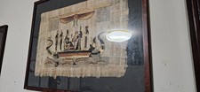 Coppua Di Quadri Papiro
