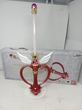 Bandai PROPLICA Sailor Moon