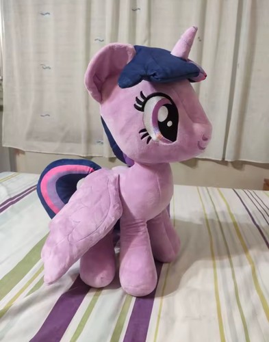Peluche little pony - my,