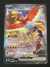 Pokemon TCG HO-OH! EX di Armonio 230/182 Rivali Predestinati - ITA ITALIANO