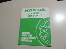 Manuale officina supplemento