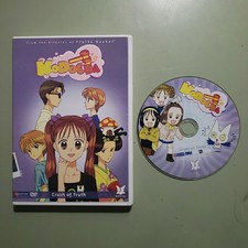 Kodocha - Vol. 3: Crush of