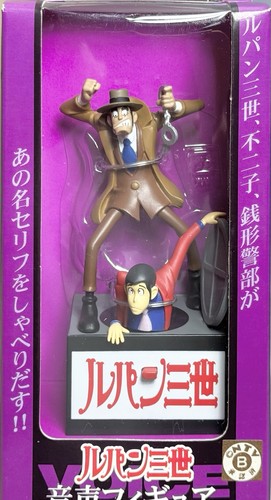 Lupin the third zenigata - the,