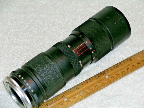 Vivitar tele zoom 205 mm - tele-zoom, mm-205