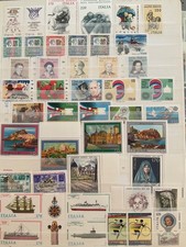 Repubblica 1979 annata mnh senza la serie fontane d’Italia
