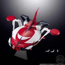 Bandai Shokugan Modeling Project UFO Robot Grendizer U Spazer