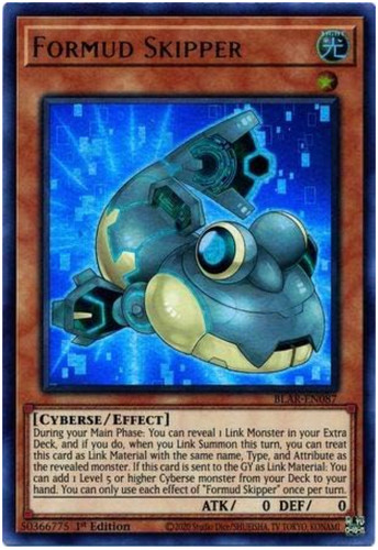 Formud skipper - formud,