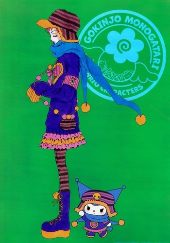 Poster kuromi mikako koda - poster,