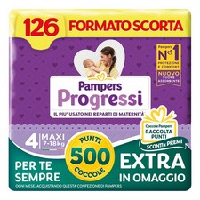 Pampers Progressi Maxi 500