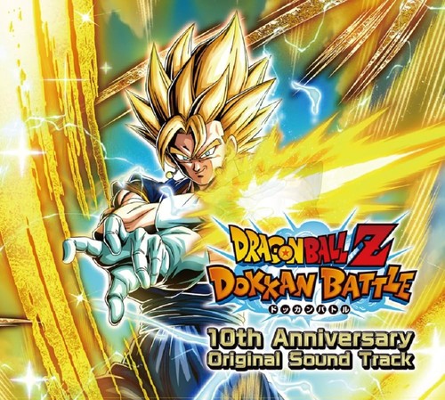 Dragon ball dokkan - dragon,