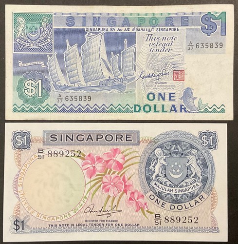 Dollar singapura singapore 2 - dollar,