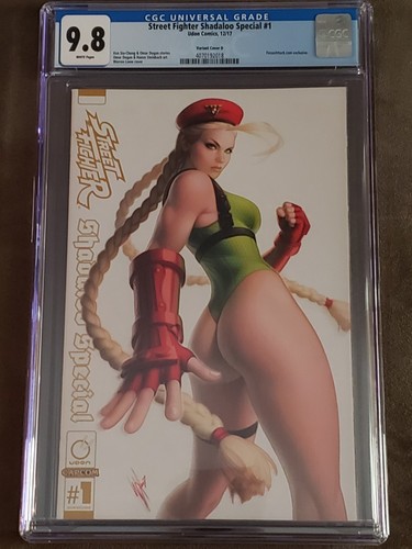 Street fighter shadaloo - street,