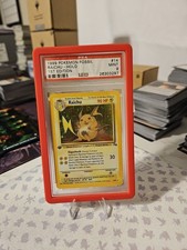 1999 POKEMON FOSSIL 1°ED #14