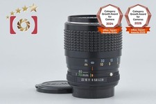 Pentax SMC M ZOOM 35-70mm