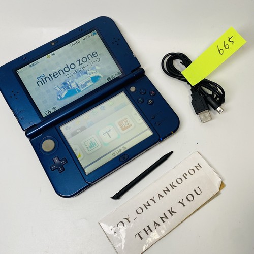 Lcd rank top ips - b][top, ips]