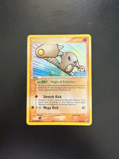 HITMONLEE STAMPED HOLO 25/115