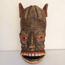 African tribal wooden mask 46