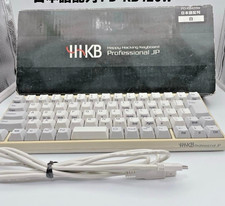 Tastiera meccanica HHKB