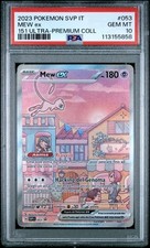 Pokemon Mew ex SVP 053 PSA 10