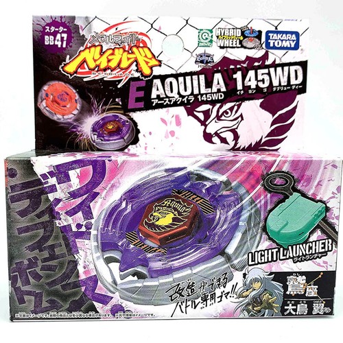 Takara tomy earth eagle aquila - earth,